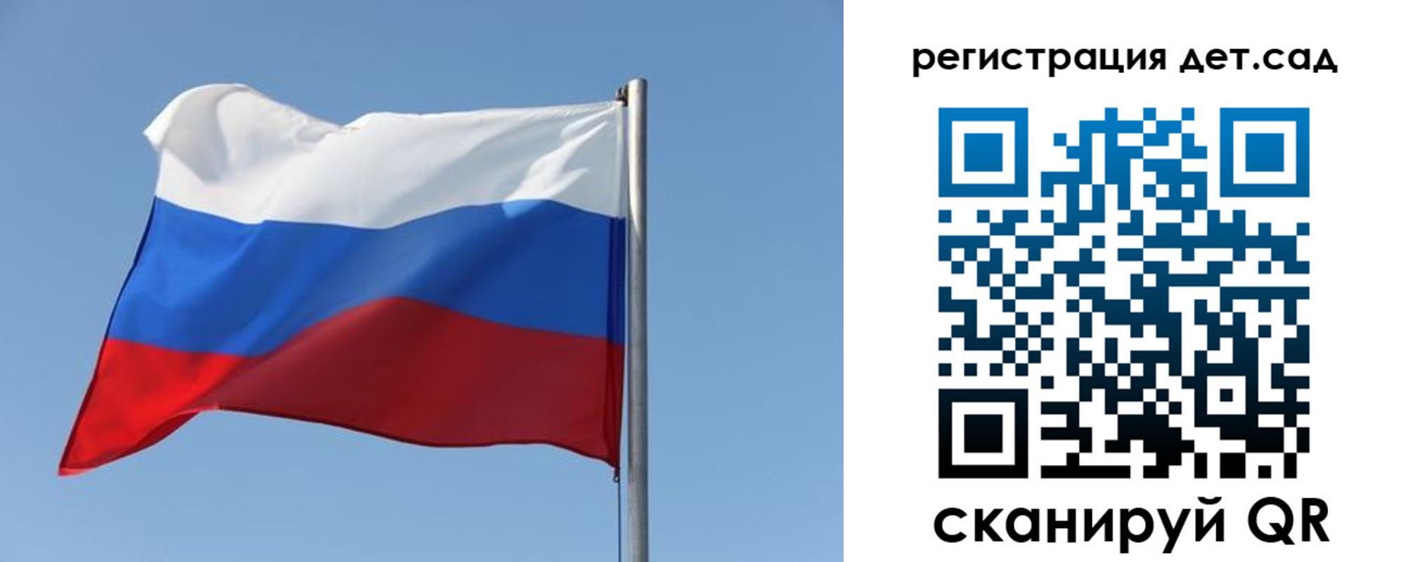 где прописаться в Тверской области